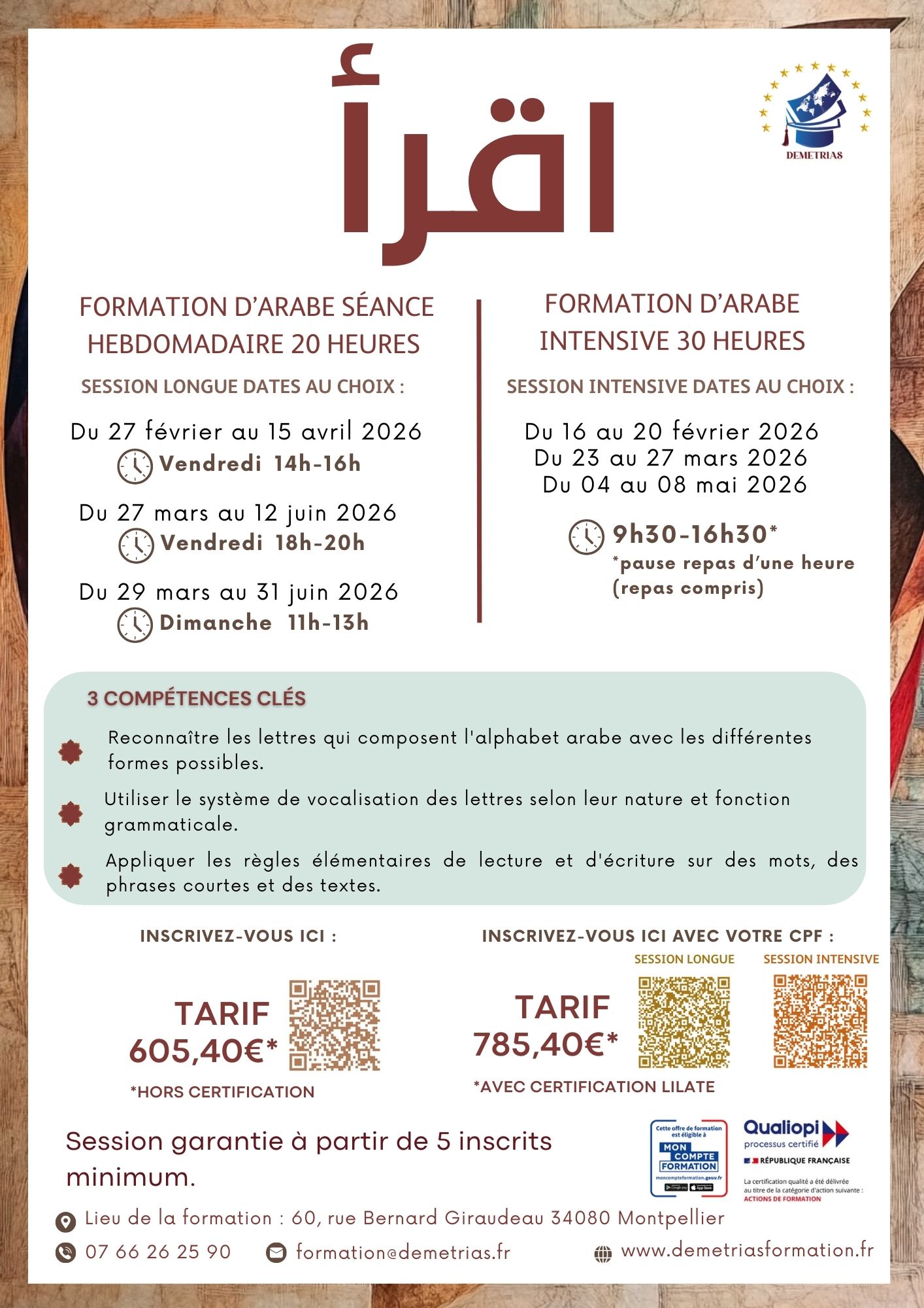 demetriasformation, formation apprendre à lire